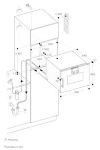 Духовой шкаф - пароварка Gaggenau BSP 261-111 фото 2 в Новосибирске
