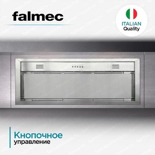 Вытяжка Falmec BUILT-IN 70 MAX фото 4 в Новосибирске