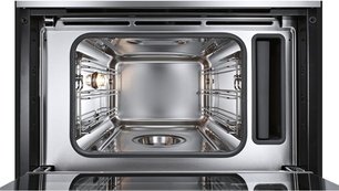 Пароварка Бош CDG 634BS1 фото 4 в Новосибирске Пароварка Bosch CDG 634BS1 фото 4 в Новосибирске