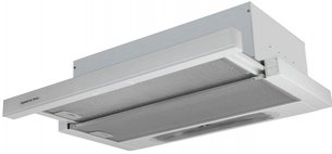 Вытяжка Зигмунд Штайн K 010.6 W фото в Новосибирске Вытяжка Zigmund Shtain K 010.6 W фото в Новосибирске