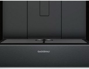 Встраиваемая кофемашина Гаггенау CM 450-102 фото 2 в Новосибирске Встраиваемая кофемашина Gaggenau CM 450-102 фото 2 в Новосибирске