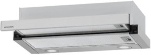 Встраиваемая вытяжка Krona KAMILLA T 600 INOX (1 мотор) фото в Новосибирске Встраиваемая вытяжка Krona KAMILLA T 600 INOX (1 мотор) фото в Новосибирске