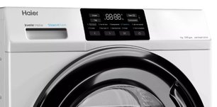 Стиральная машина Haier HW70-BP12919 фото 4 в Новосибирске
