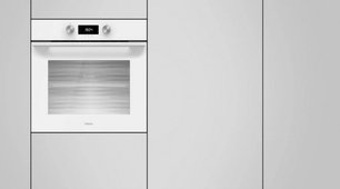 Духовой шкаф Teka HLB 8400 WHITE фото 4 в Новосибирске