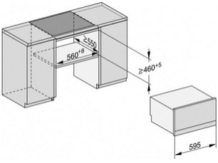 Встраиваемая пароварка с СВЧ Miele DGM7840 BRWS фото 4 в Новосибирске