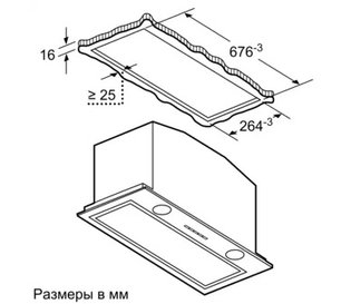 Встраиваемая вытяжка Neff D57ML66N1 фото 4 в Новосибирске