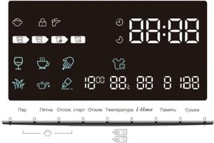 Стирально-сушильная машина Haier HWD80-B14686 фото 4 в Новосибирске