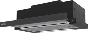 Встраиваемая вытяжка с выдвижным экраном Korting KHP 69617 DGN фото 3 в Новосибирске