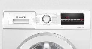 Узкая стиральная машина BOSCH WLP2026MOE фото 3 в Новосибирске