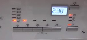 Стиральная машина AEG L61470WDBI фото 3 в Новосибирске