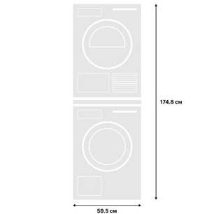 Asko Classic 8 (стиральная машина  W2086C.W/3 + сушильная машина T208H.W + выдвижная полка HSS1053W) фото 2 в Новосибирске Asko Classic 8 (стиральная машина  W2086C.W/3 + сушильная машина T208H.W + выдвижная полка HSS1053W) фото 2 в Новосибирске