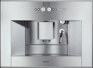 Кофемашина Гаггенау CM 210-110 фото в Новосибирске Кофемашина Gaggenau CM 210-110 фото в Новосибирске