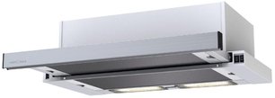 Вытяжка Krona VENDY 600 INOX (1 мотор) фото в Новосибирске Вытяжка Krona VENDY 600 INOX (1 мотор) фото в Новосибирске