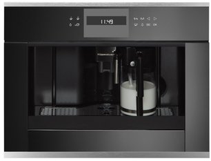 Встраиваемая кофемашина Kuppersbusch CKV 6550.0 S1 Stainless steel фото в Новосибирске