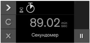 Духовой шкаф Gaggenau BOP251132 фото 4 в Новосибирске