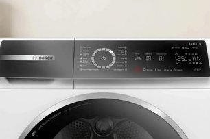 Сушильная машина Бош WQB245B0ME фото 2 в Новосибирске Сушильная машина Bosch WQB245B0ME фото 2 в Новосибирске