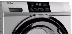 Стиральная машина Haier HW70-BP12919S фото 4 в Новосибирске