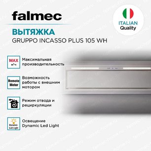 Встраиваемая вытяжка Falmec Design GRUPPO INCASSO PLUS 105 WH фото 4 в Новосибирске