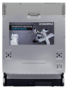 Встраиваемая посудомоечная машина MAUNFELD MLP-12IMRO фото 4 в Новосибирске Встраиваемая посудомоечная машина MAUNFELD MLP-12IMRO фото 4 в Новосибирске