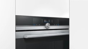 Духовой шкаф Сименс HB 633GHS1 фото 4 в Новосибирске Духовой шкаф Siemens HB 633GHS1 фото 4 в Новосибирске