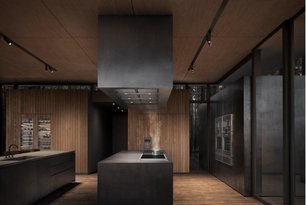 Варочная панель Гаггенау VI482113 фото 3 в Новосибирске Варочная панель Gaggenau VI482113 фото 3 в Новосибирске
