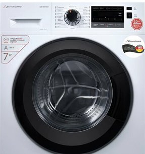 Стиральная машина Schaub Lorenz SLW SW7422 I фото 3 в Новосибирске