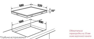 Индукционная варочная панель Куперсбуш ETIF 6740.0 фото 2 в Новосибирске Индукционная варочная панель Kuppersbusch ETIF 6740.0 фото 2 в Новосибирске