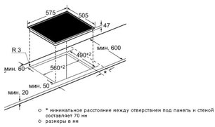 Независимая варочная панель Нефф T13D20S0 фото 2 в Новосибирске Независимая варочная панель Neff T13D20S0 фото 2 в Новосибирске