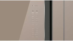 Двухкамерный холодильник Side-by-Side BOSCH KAH92LQ25R фото 3 в Новосибирске