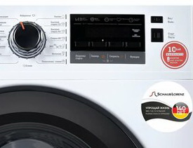 Стиральная машина Schaub Lorenz SLW SW7422 I фото 2 в Новосибирске