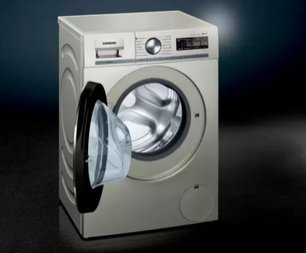 Стиральная машина с фронтальной загрузкой SIEMENS WS12WMHSOE фото 4 в Новосибирске