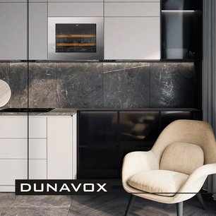 Винный шкаф Dunavox DAV-18.46SS.TO фото 2 в Новосибирске