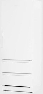 Холодильник с морозильной камерой Фестиво 75 CF 75CF9411780 (белый) фото в Новосибирске Холодильник с морозильной камерой Festivo 75 CF 75CF9411780 (белый) фото в Новосибирске