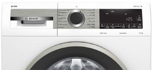 Стиральная машина Bosch WGA25400ME фото 3 в Новосибирске