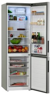 Холодильник Haier C2F537CMSG фото 2 в Новосибирске