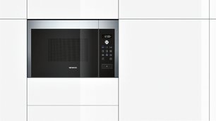 Микроволновая печь Сименс HF15M564 фото 4 в Новосибирске Микроволновая печь Siemens HF15M564 фото 4 в Новосибирске