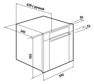 Духовой шкаф De Dietrich DOP 1055 E (ретро) фото 4 в Новосибирске