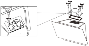 Вытяжка Хайер HVX-W672GB фото 3 в Новосибирске Вытяжка Haier HVX-W672GB фото 3 в Новосибирске