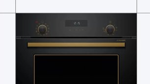 Духовой шкаф Бош HIJN17EB0R фото 2 в Новосибирске Духовой шкаф Bosch HIJN17EB0R фото 2 в Новосибирске