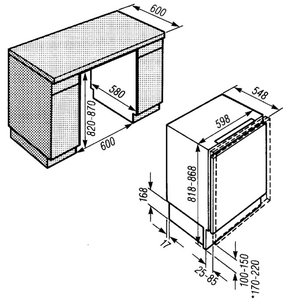 Морозильник Миле F 5122 Ui фото 2 в Новосибирске Морозильник Miele F 5122 Ui фото 2 в Новосибирске