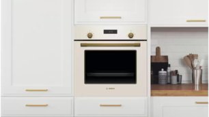 Встраиваемый духовой шкаф BOSCH HBJN17EW0R фото 4 в Новосибирске Встраиваемый духовой шкаф BOSCH HBJN17EW0R фото 4 в Новосибирске