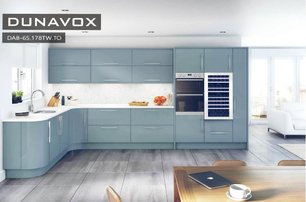 Винный шкаф Dunavox DAB-65.178TW.TO фото 2 в Новосибирске