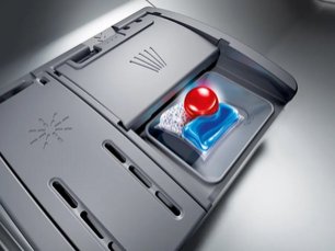 Посудомоечная машина Бош SMS26DI00T фото 4 в Новосибирске Посудомоечная машина Bosch SMS26DI00T фото 4 в Новосибирске