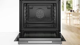 Духовой шкаф Бош HRG 7784B1 фото 3 в Новосибирске Духовой шкаф Bosch HRG 7784B1 фото 3 в Новосибирске