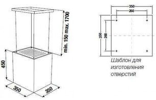 Островная вытяжка Kuppersbusch DI 3800.0 S1 Stainless steel фото 4 в Новосибирске