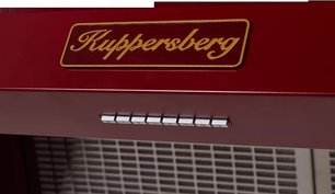 Вытяжка Куперсберг T 939 BOR Bronze фото 3 в Новосибирске Вытяжка Kuppersberg T 939 BOR Bronze фото 3 в Новосибирске