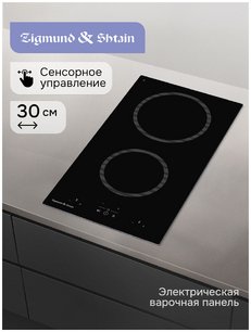 Варочная поверхность Zigmund & Shtain CN 41.3 B фото 2 в Новосибирске