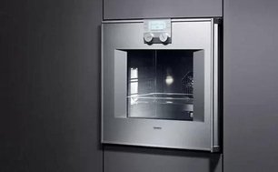 Духовой шкаф Gaggenau BO 221-111 фото 2 в Новосибирске