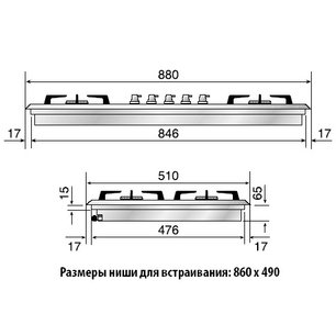 Варочная панель Илве HP95FC фото 3 в Новосибирске Варочная панель Ilve HP95FC фото 3 в Новосибирске