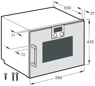Комбинированный духовой шкаф-пароконвектомат Gaggenau BSP260111 фото 2 в Новосибирске